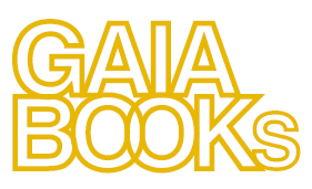 ホーム | GAIABOOKs WEB STORE